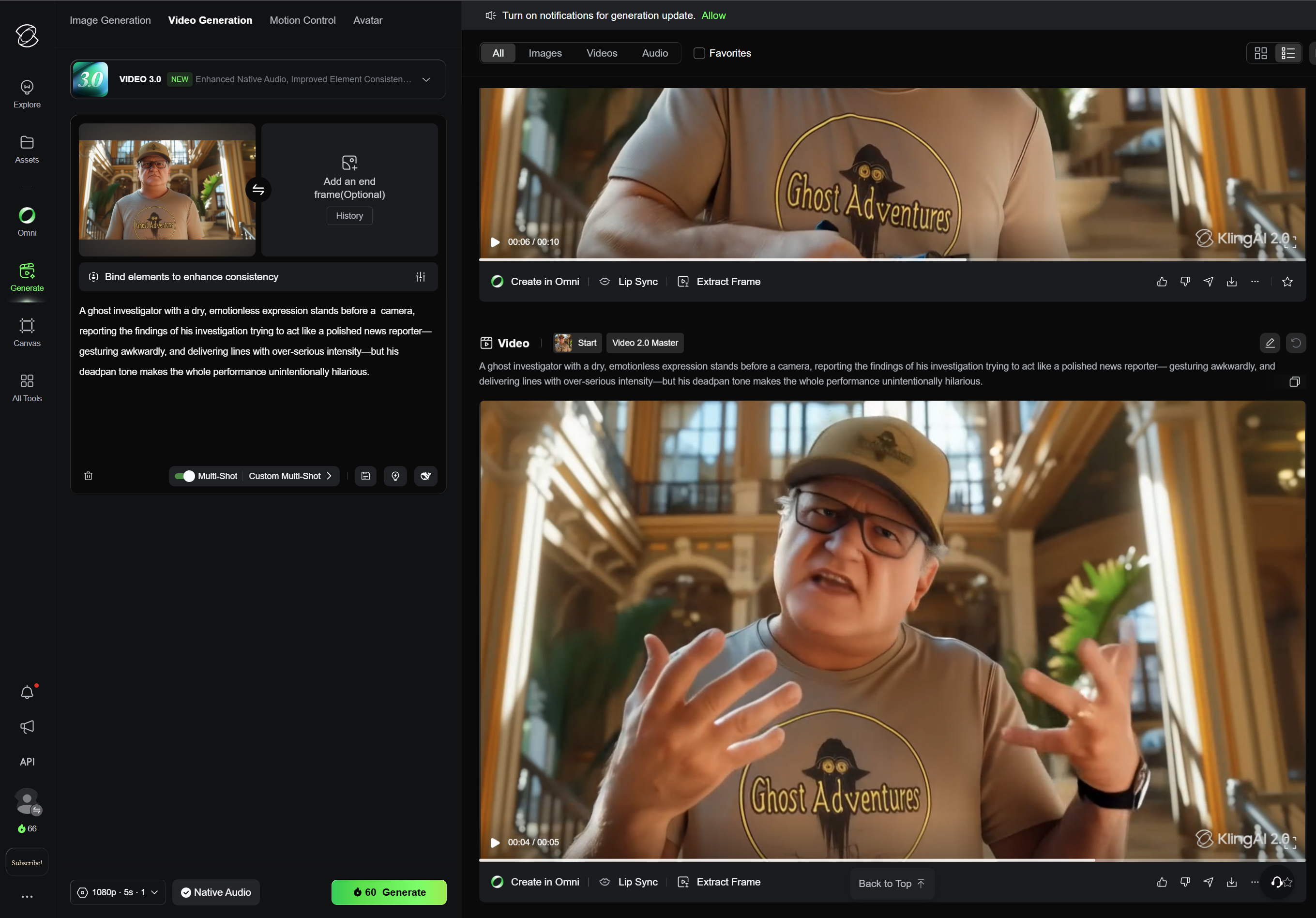 Soteria Studios Kling motion frame