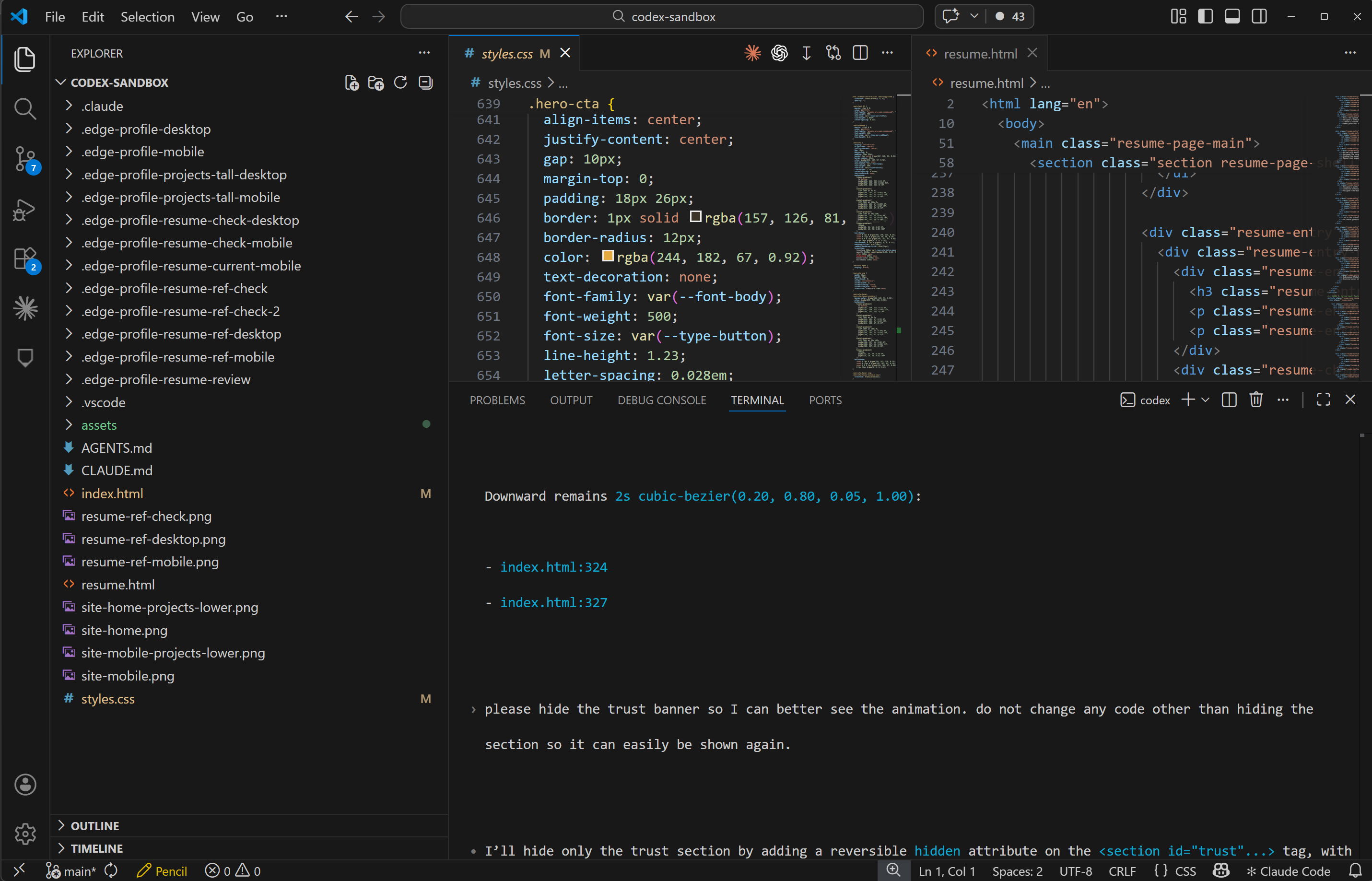 Soteria Studios VS Code implementation view